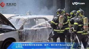 鋰電池火情克星！我公司F-500***型微胞囊滅火劑獲墨西哥消防實(shí)戰(zhàn)“強(qiáng)認(rèn)證”